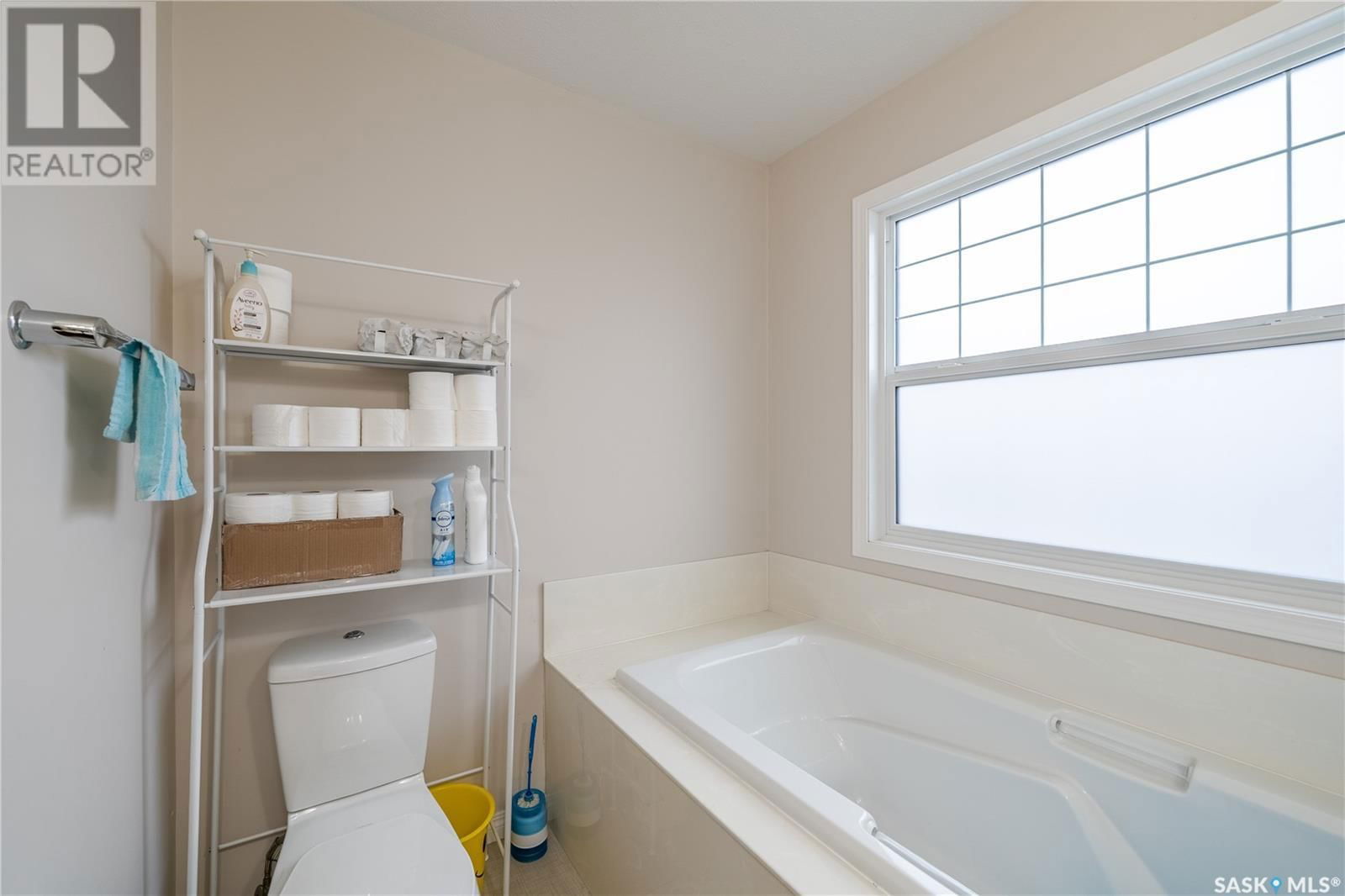 5341 Mckenna Crescent Regina, Saskatchewan