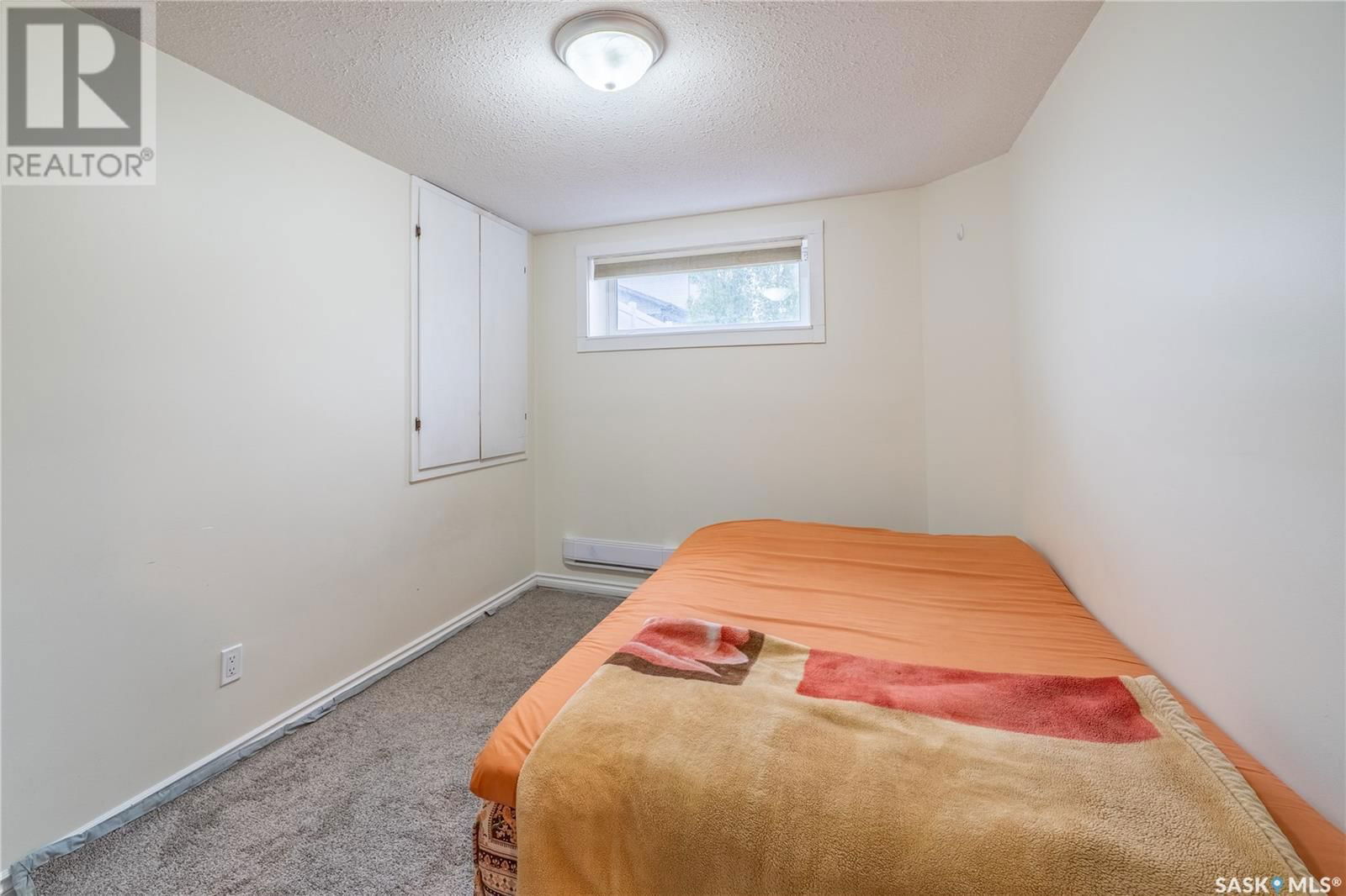 5341 Mckenna Crescent Regina, Saskatchewan
