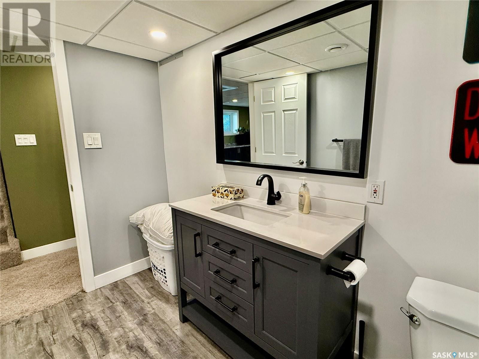 71 Price Crescent Regina, Saskatchewan