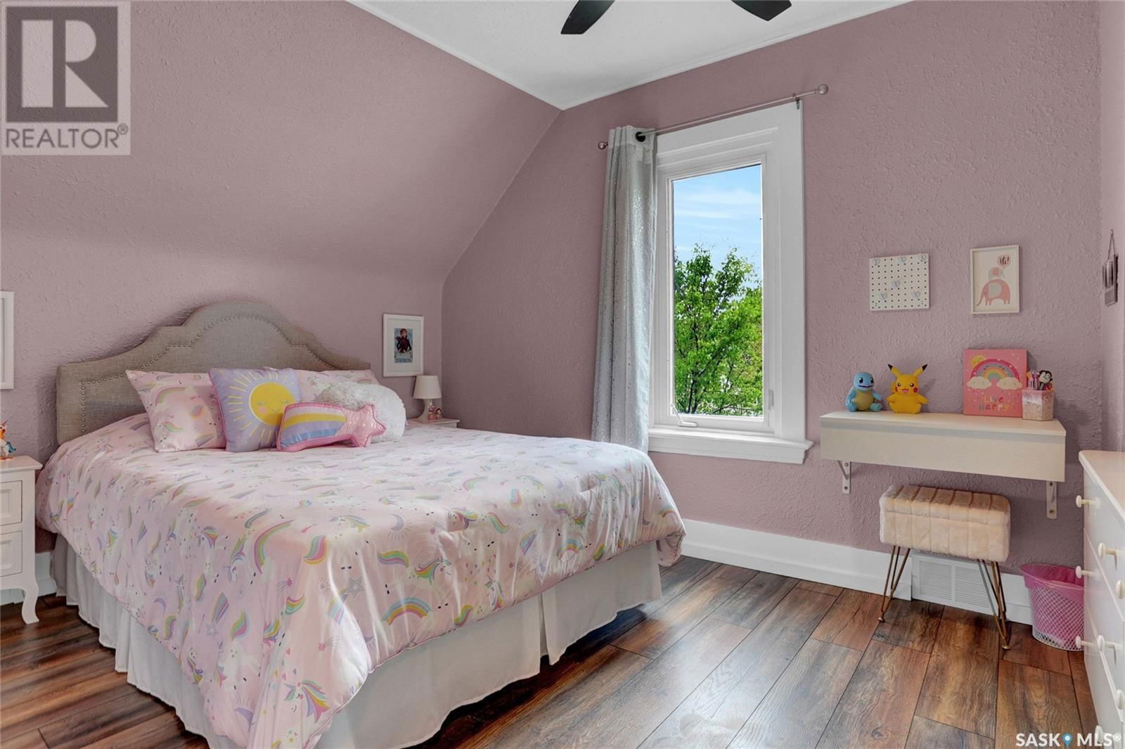 882 CONNAUGHT AVENUE Image 26