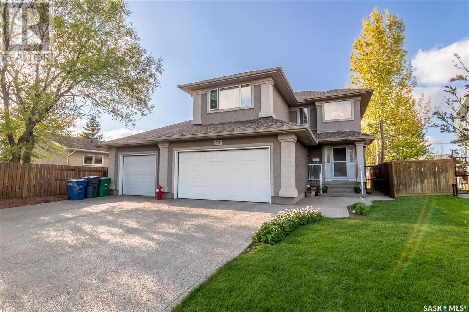 73 QU'APPELLE CRESCENT Image 2
