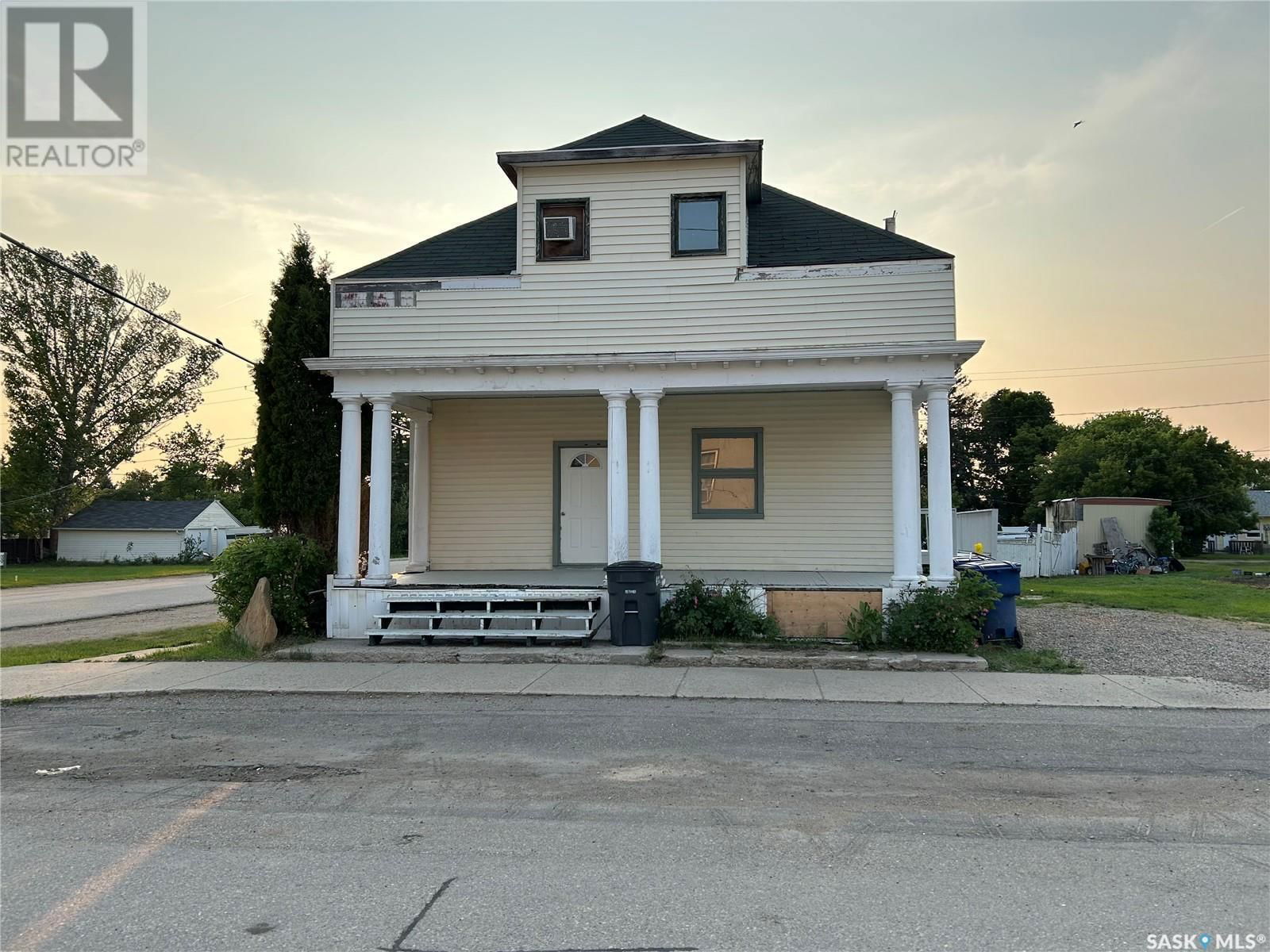 113 SOURIS STREET Image 4