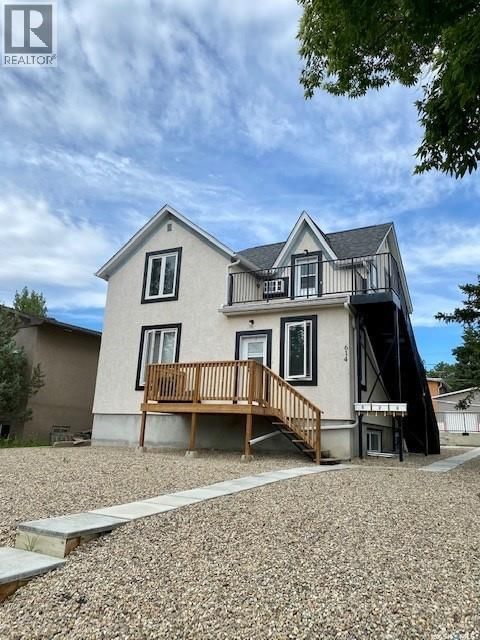 614 7TH AVENUE Image 1