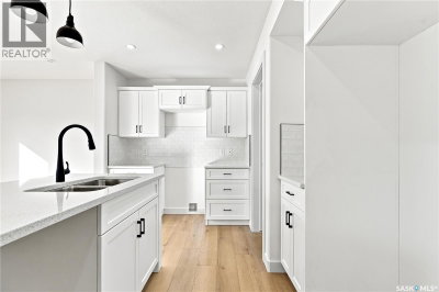 491 Traeger CLOSE | Saskatoon Saskatchewan | Slide Image Seven
