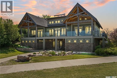 44 Mihr WAY | Last Mountain Lake Saskatchewan | Slide Image One
