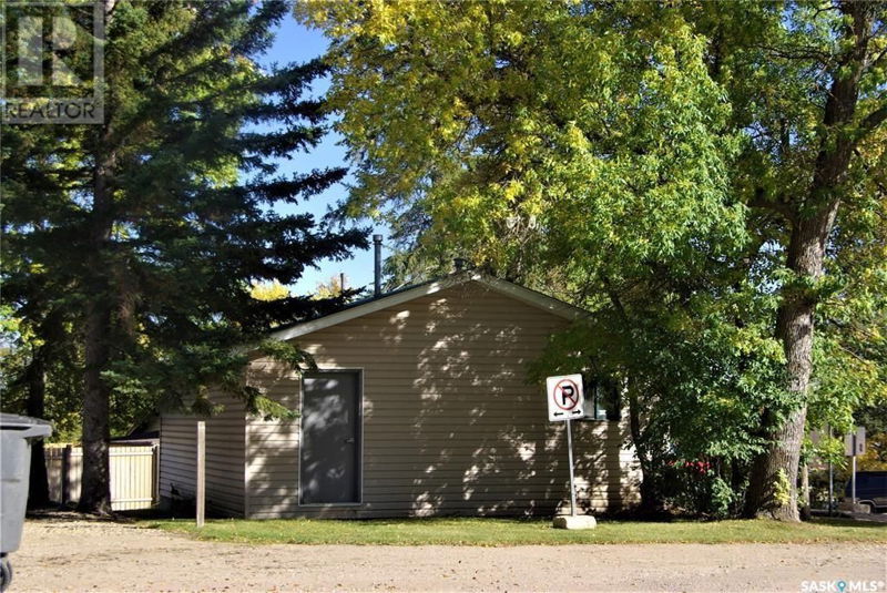 Image #1 of Business for Sale at 11 Chapa Avenue, Kenosee Lake, Saskatchewan