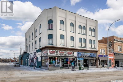 Commercial for Sale in Saskatchewan