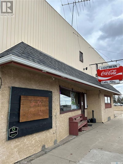 Bowling Alleys for Sale