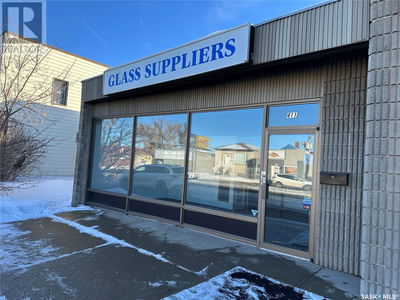 Commercial for Rent in Saskatchewan
