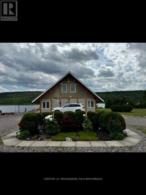 1230 HIGHWAY 65 W Image 1