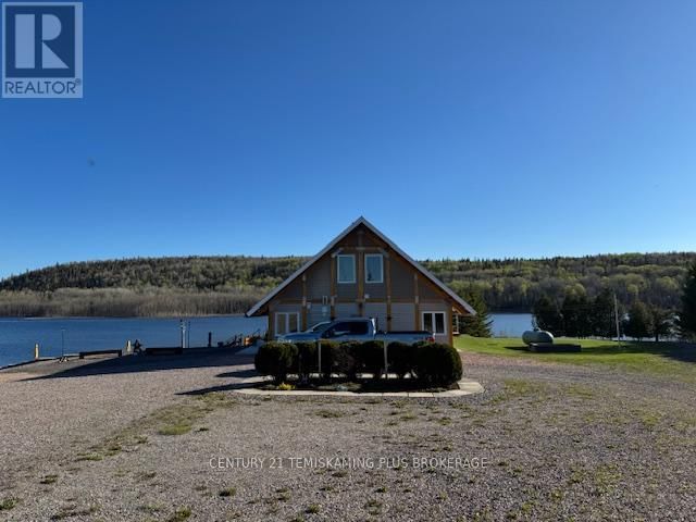 1230 HIGHWAY 65 W Image 8