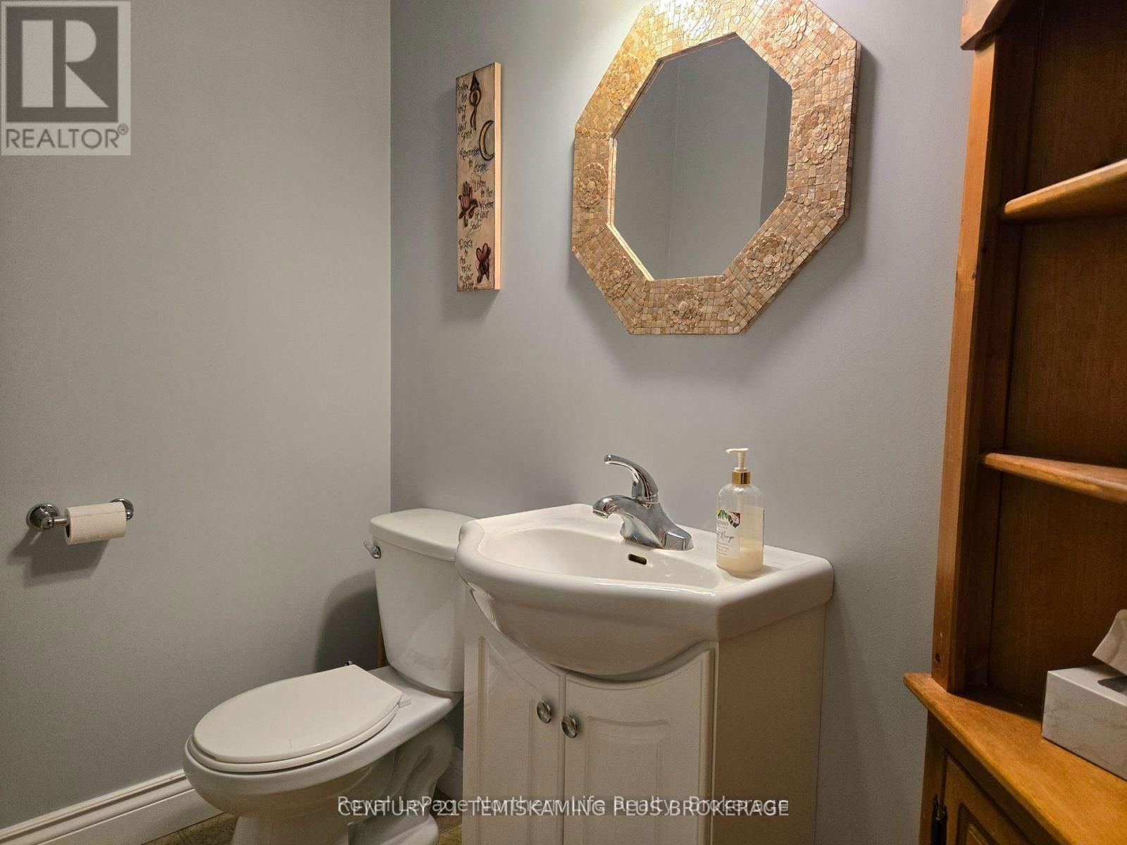 15 MARY STREET Image 13