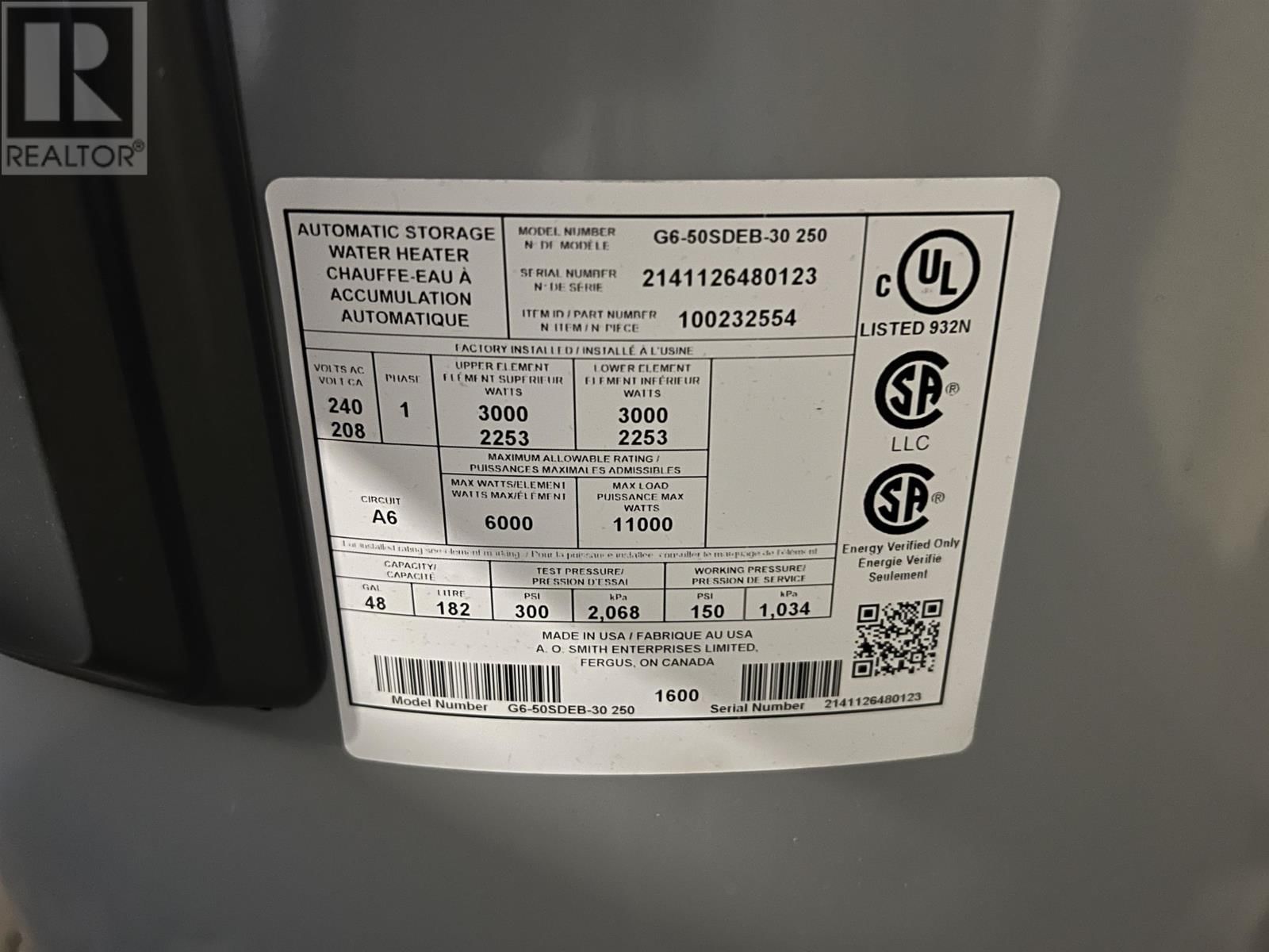 14 MCCULLOUGH ST Image 15