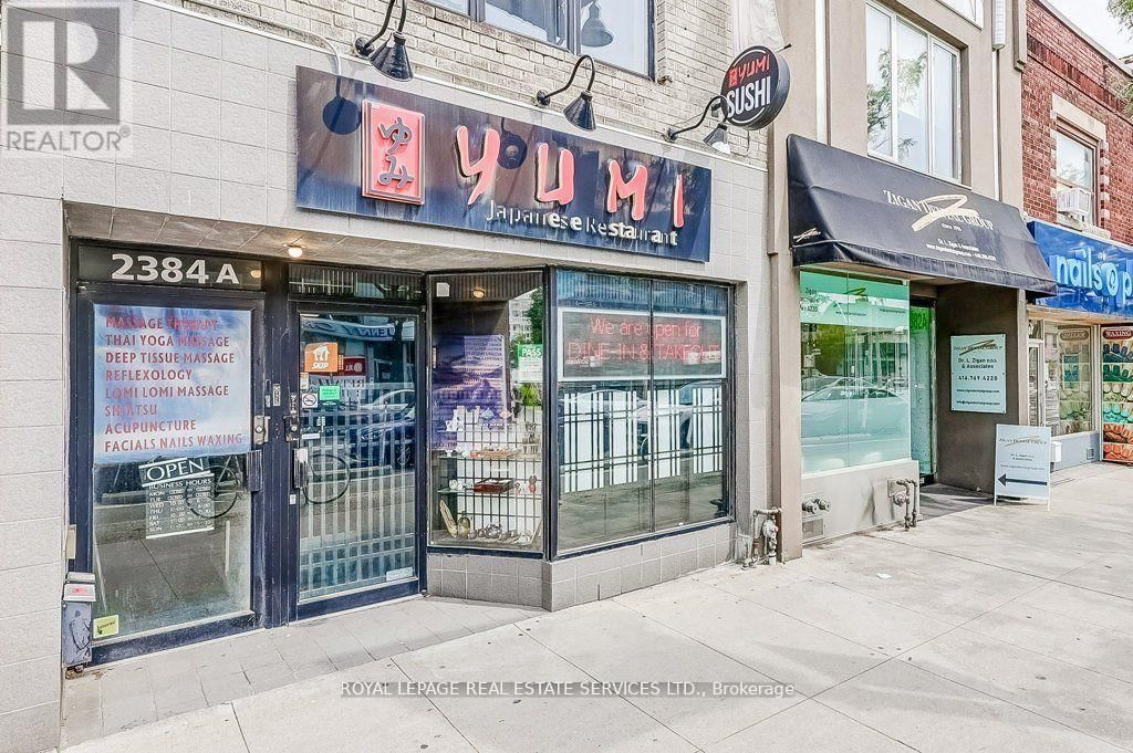 2384 BLOOR STREET W Image 2