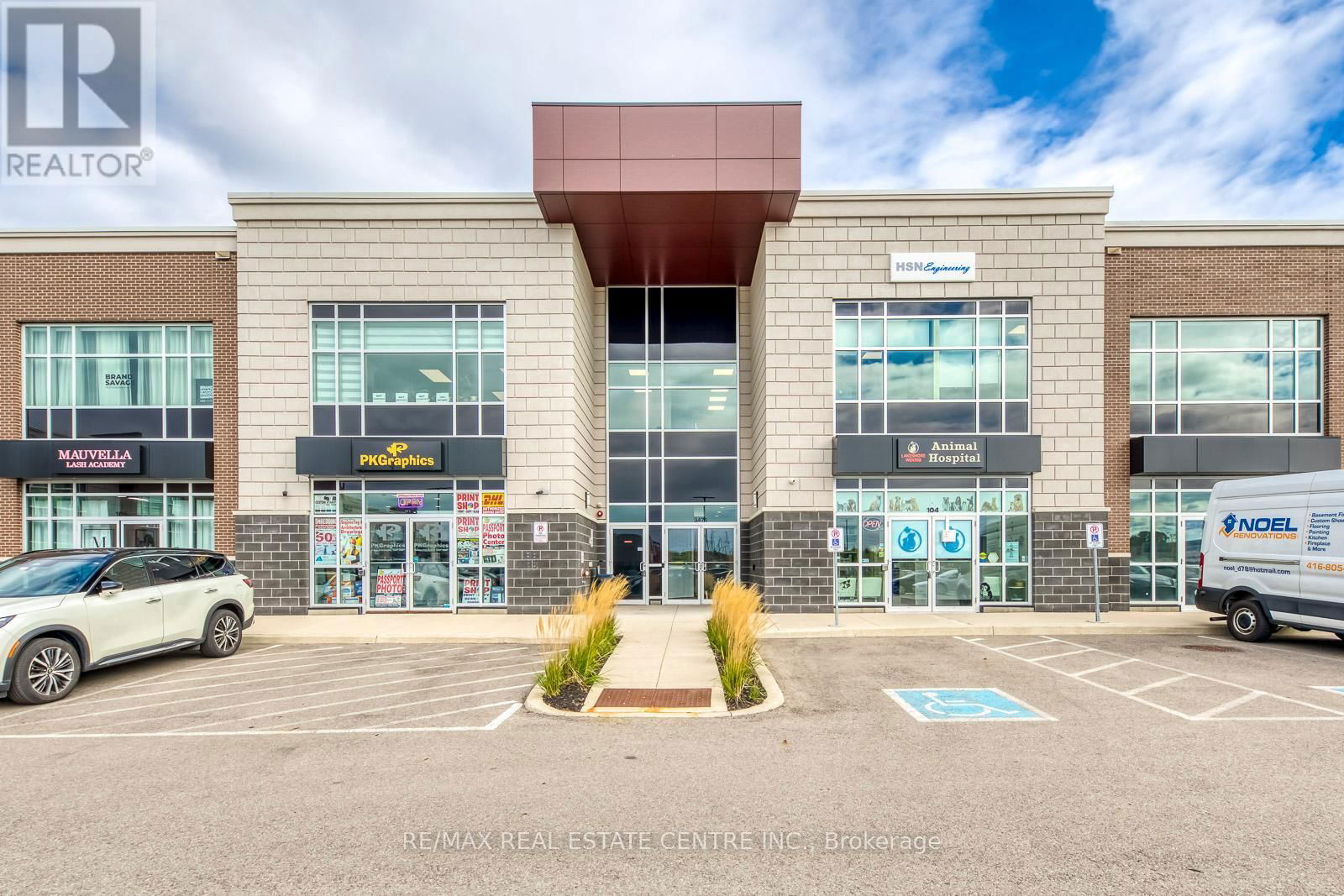 211 - 3475 REBECCA STREET Image 3