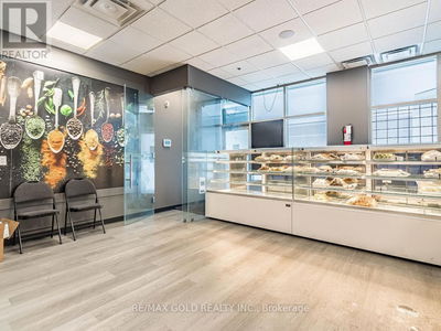 Commercial for Sale in Ontario