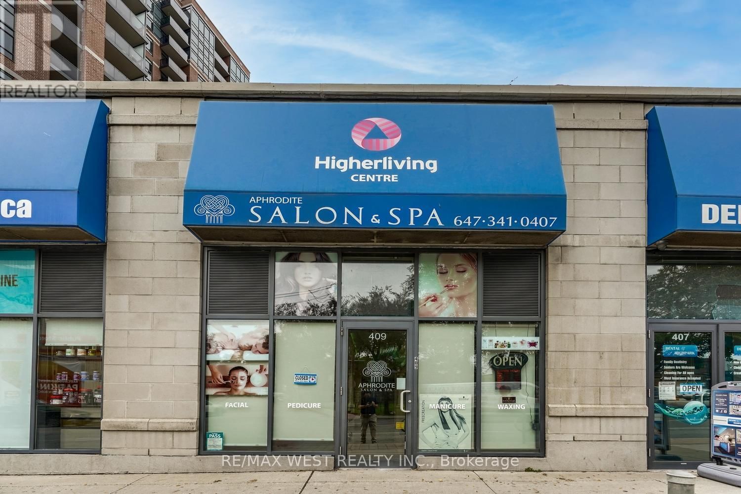 409 KEELE STREET Image 1