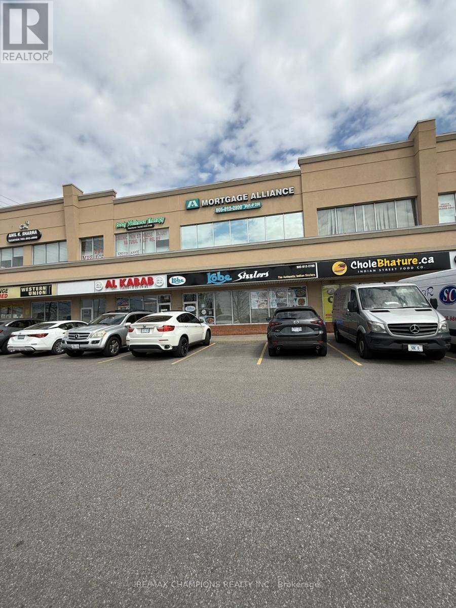 206 - 808 BRITANNIA ROAD WEST Image 1