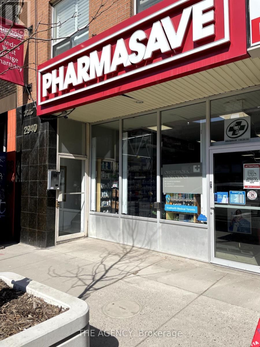 1 - 2940 DUNDAS STREET WEST Image 19