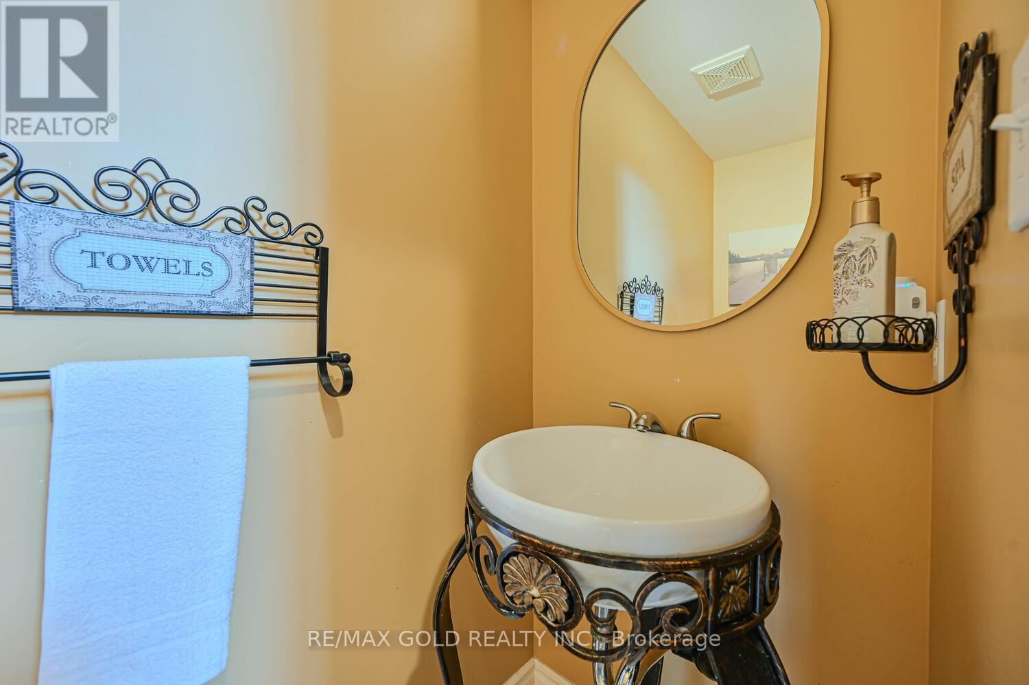 22 SWEETWOOD CIRCLE Image 17