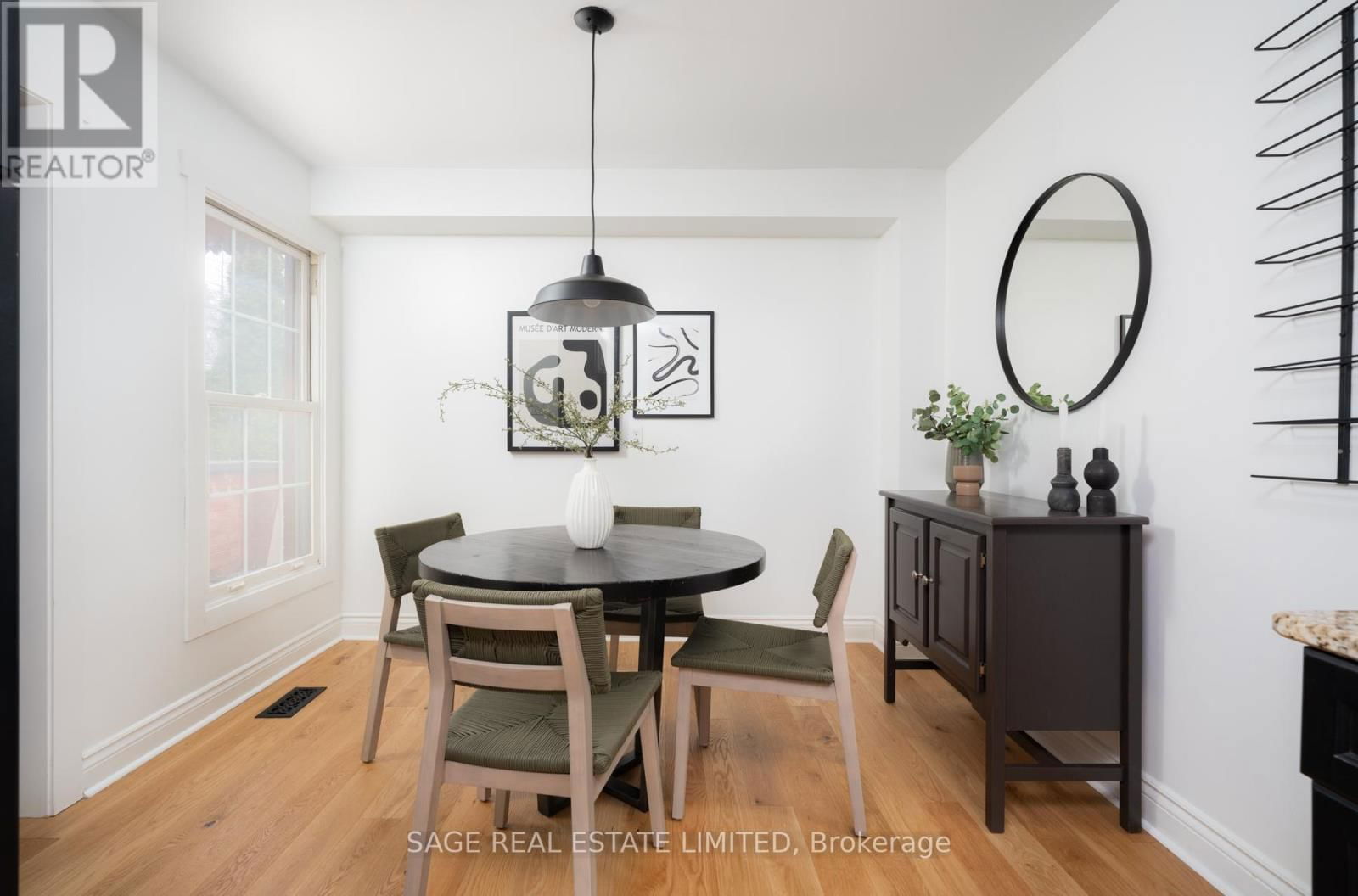 1194 MCCRANEY STREET EAST Image 4