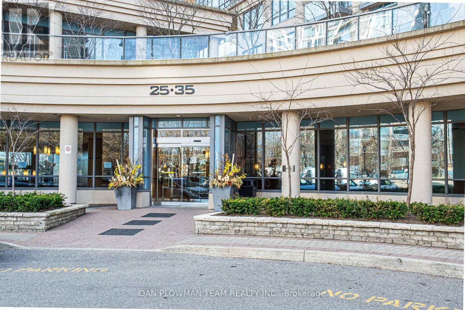 2045 - 35 VIKING LANE Image 3