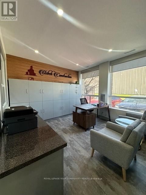 7 - 1080 TRISTAR DRIVE Image 8