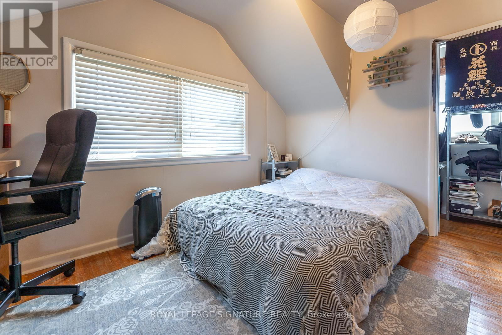11 COPPERMILL DRIVE Image 18