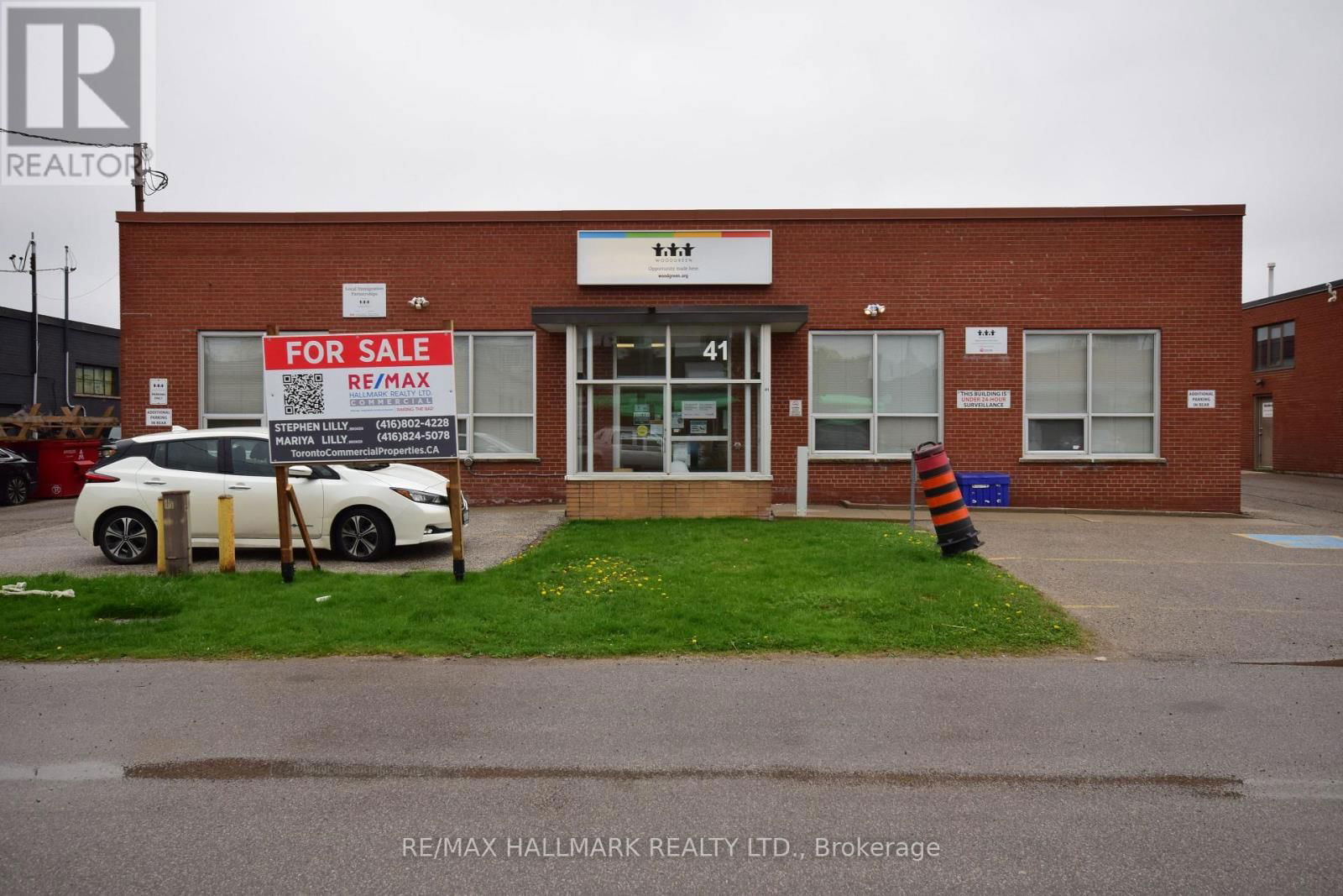 41 CHAUNCEY AVENUE Image 1