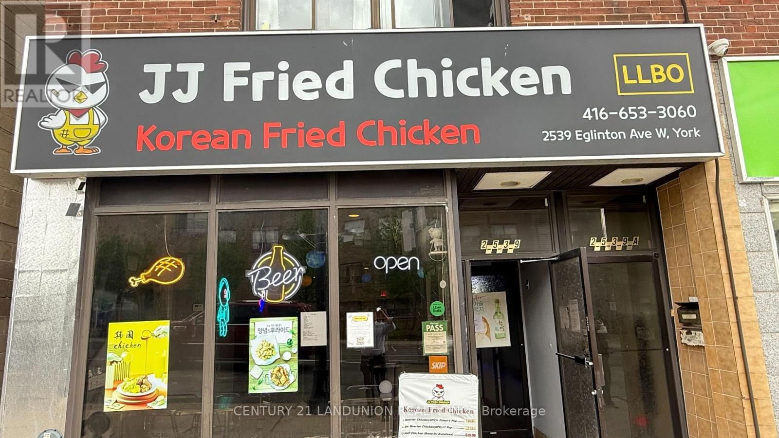 2539 EGLINTON AVENUE WEST Image 1