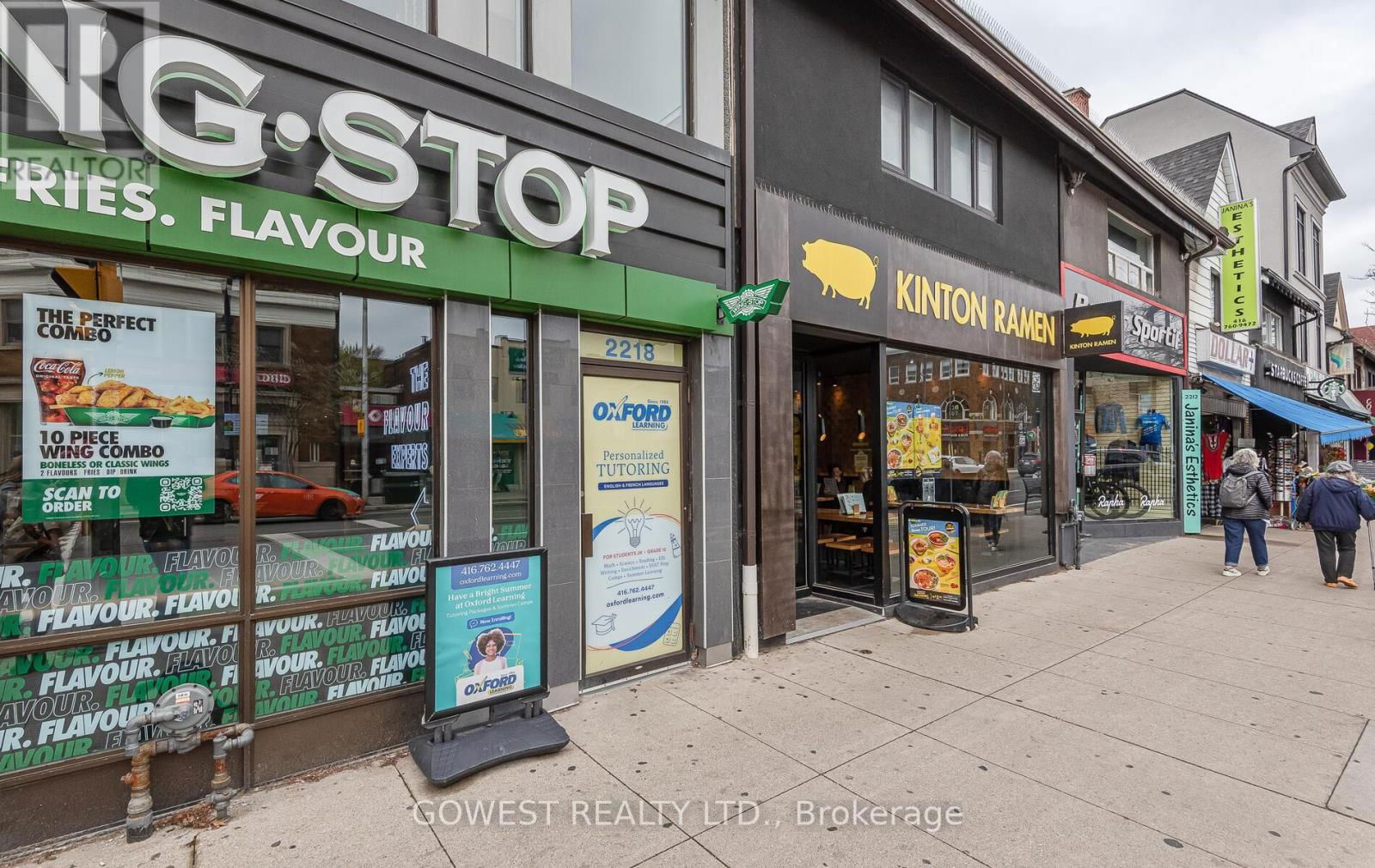 1 - 312 QUEBEC AVENUE Image 28