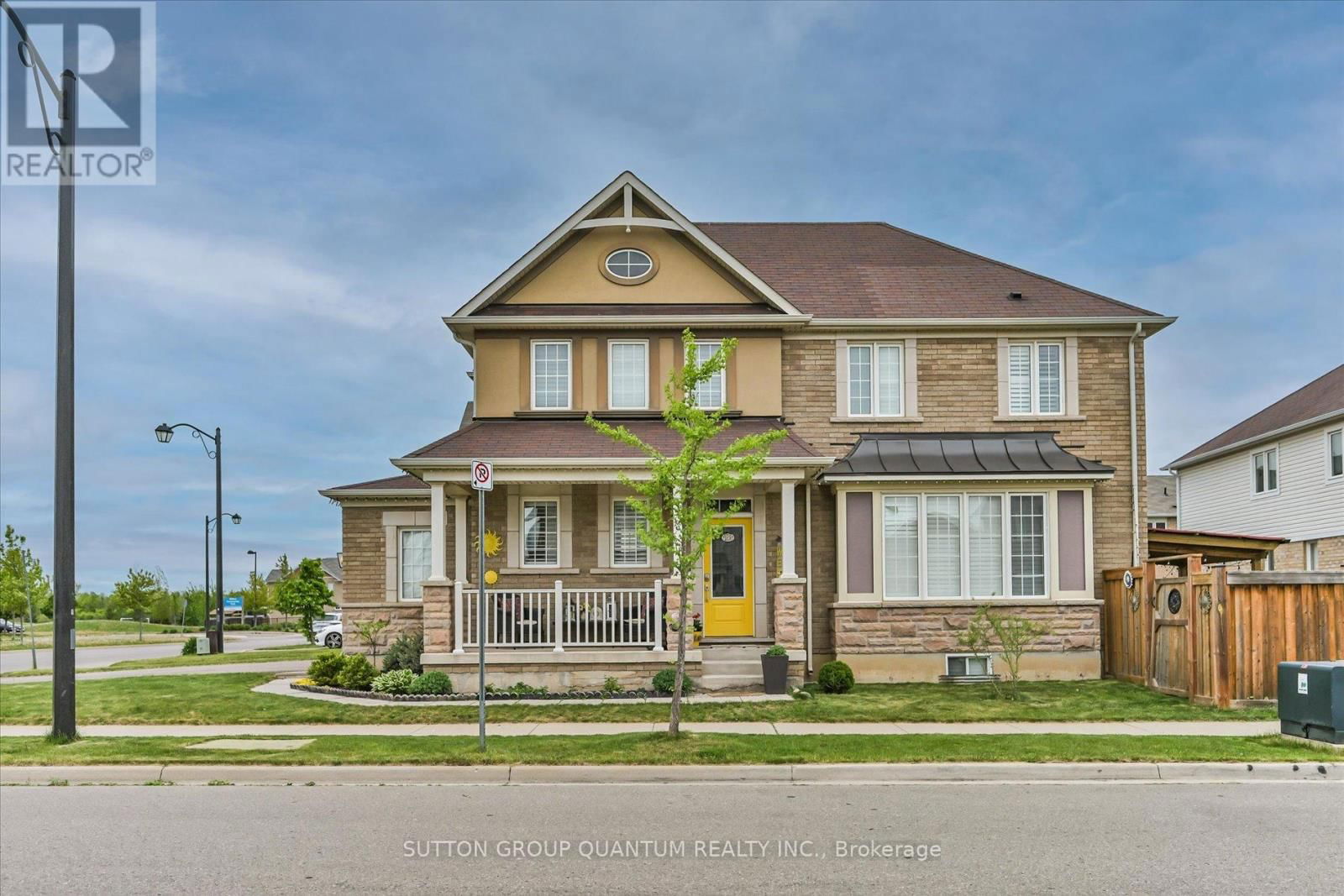 476 LEITERMAN DRIVE Image 2