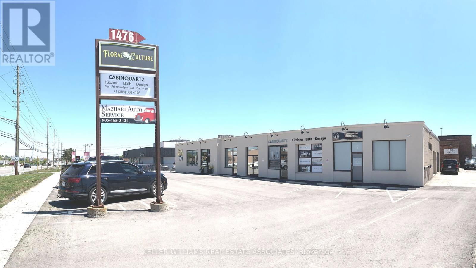 1470 SPEERS ROAD Image 1