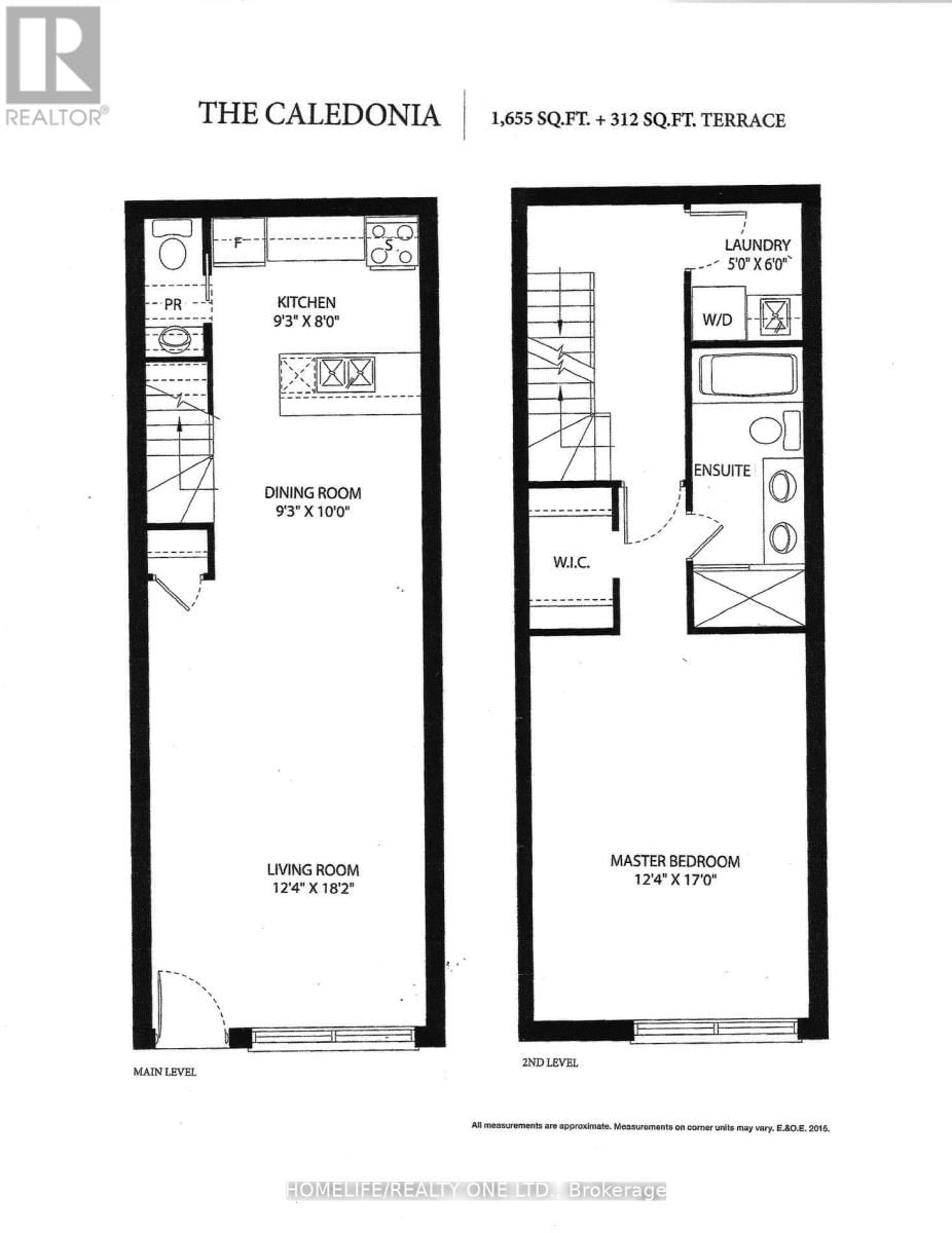 TH 52 - 220 BRANDON AVENUE Image 47