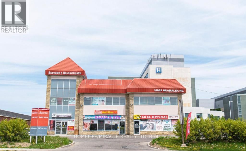 209 - 10095 BRAMALEA ROAD Image 2