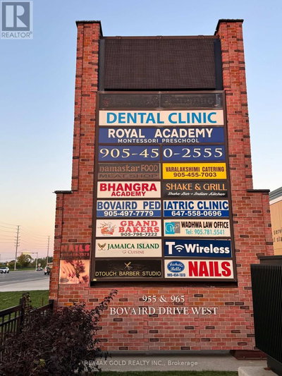 Image #1 of Commercial for Sale at Bovaird, Brampton , Ontario