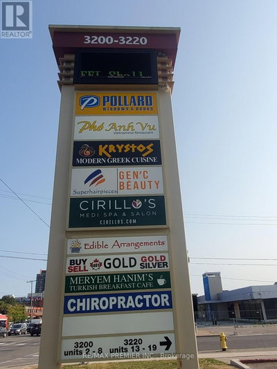 Retail Properties for Rent