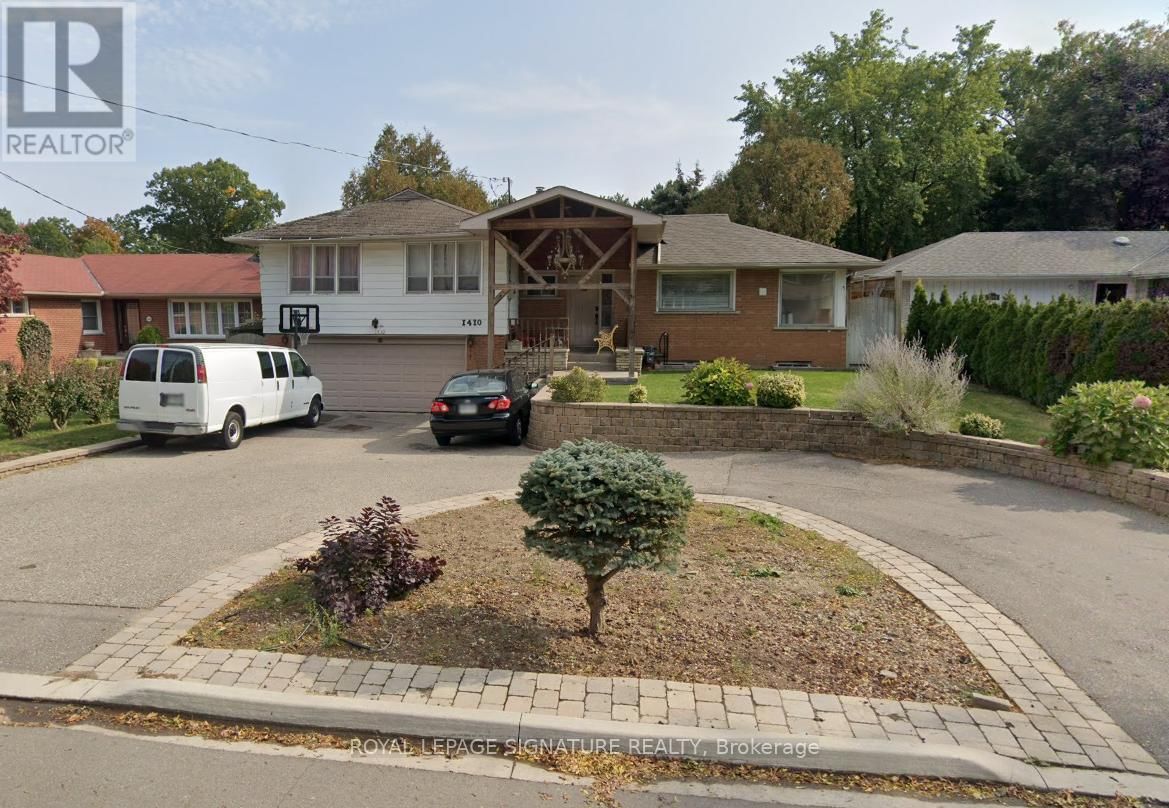 1410 LARCHVIEW TRAIL Image 1