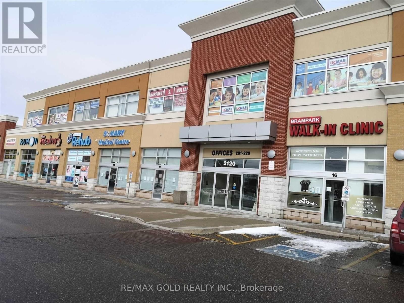 Retail Property for Sale