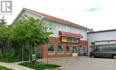 Commercial for Sale in Ontario