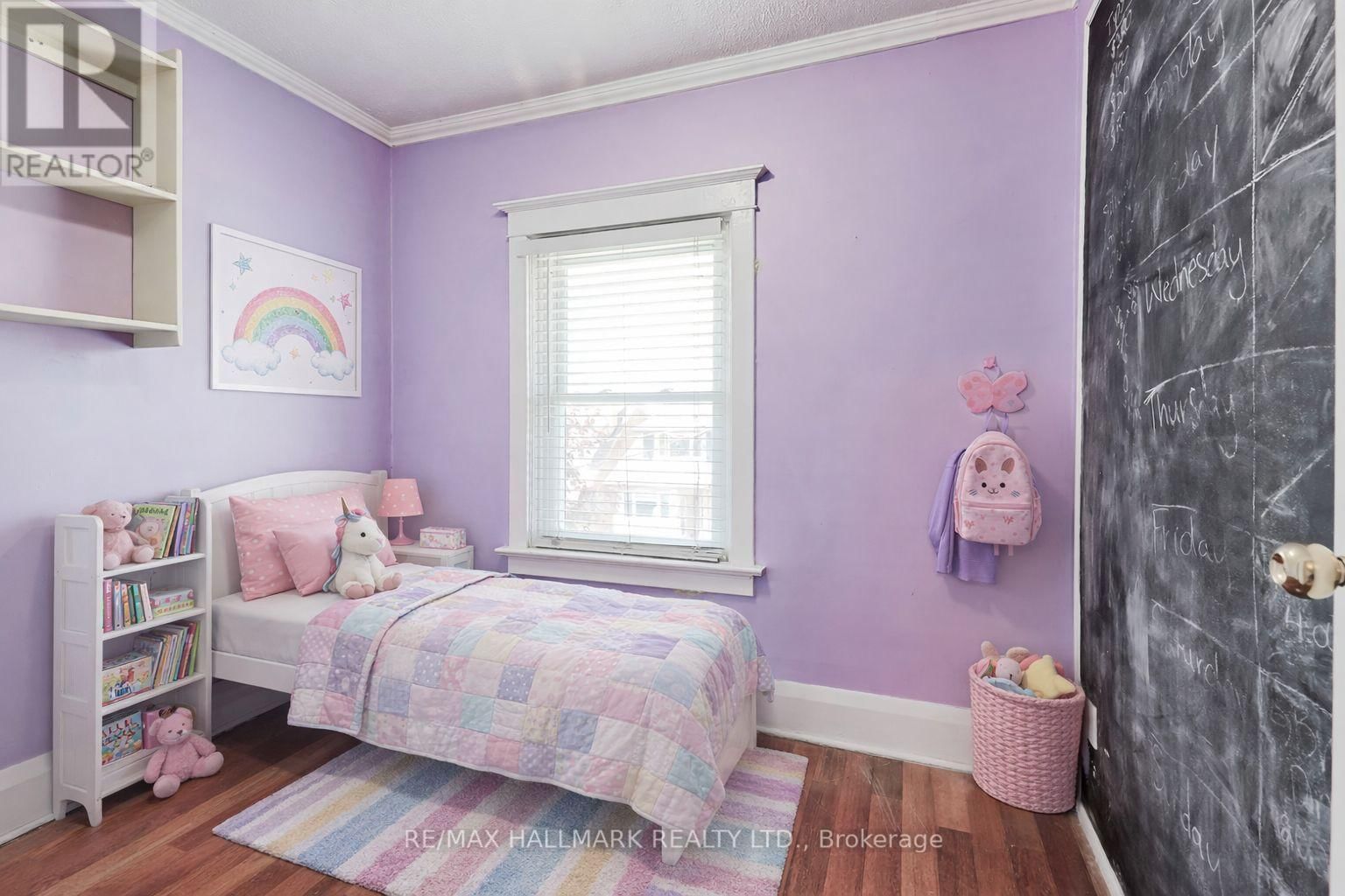 161 SELLERS AVENUE Image 7