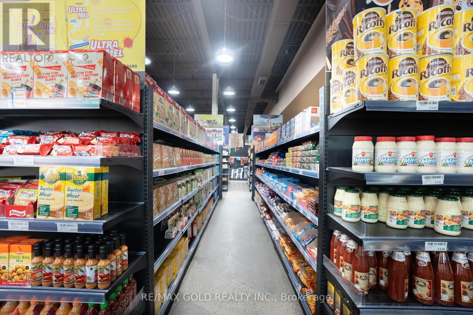 2 - 2110 DUNDAS STREET EAST Image 8