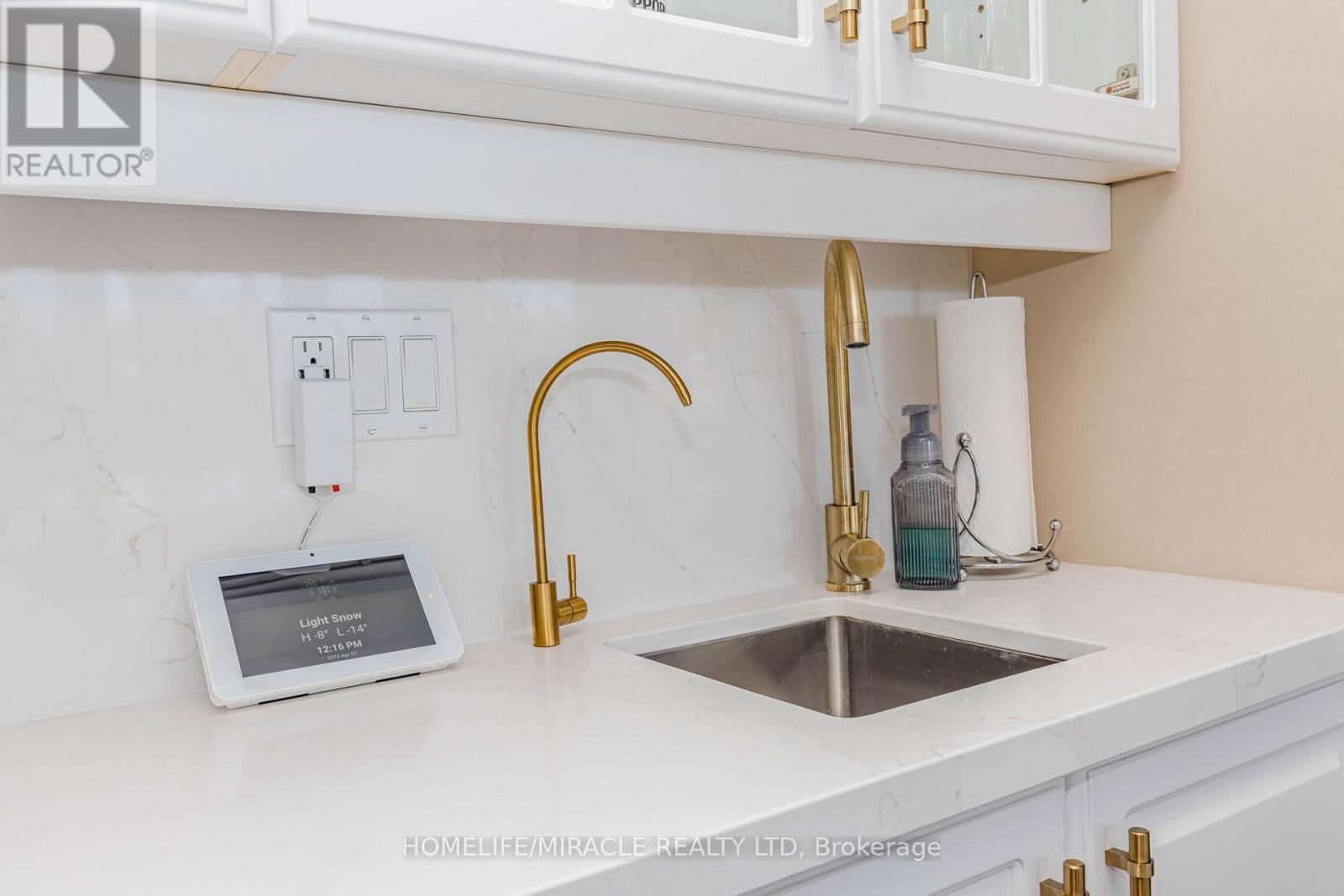 253 MCCRANEY STREET WEST Image 23