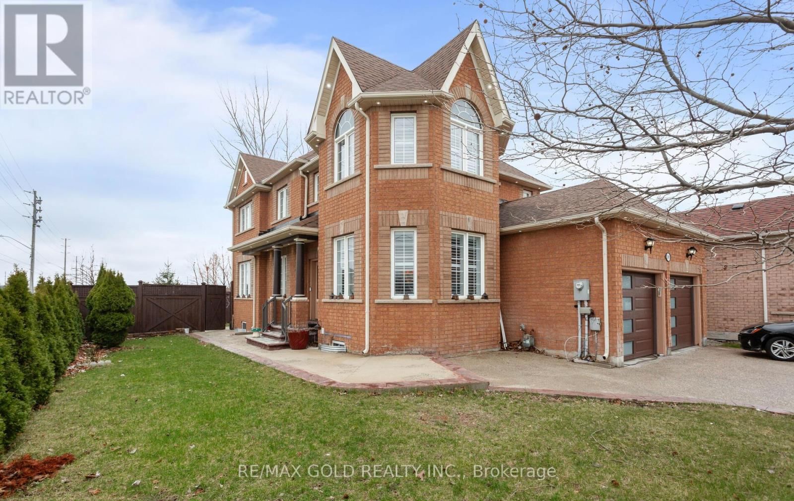 1090 TRUDEAU DRIVE Image 3