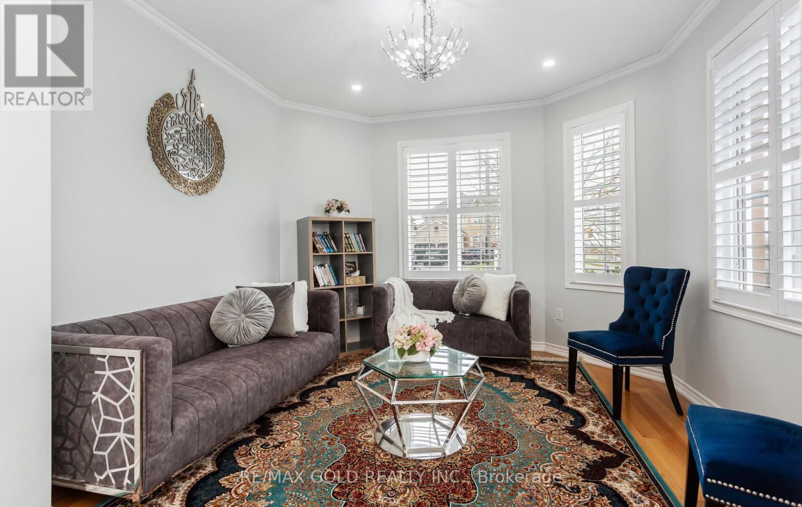 1090 TRUDEAU DRIVE Image 7