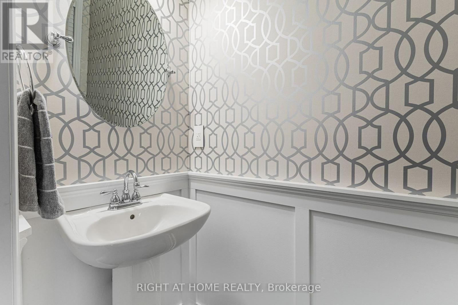 488 MCGIBBON DRIVE Image 20