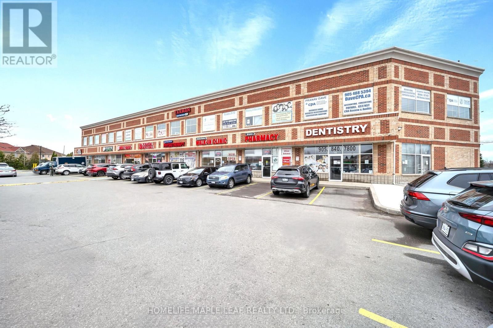 214 - 5 BRISDALE DRIVE Image 27