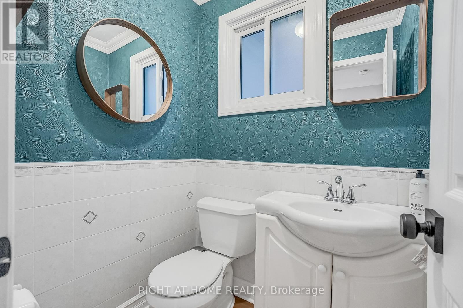 1205 SHAGBARK CRESCENT Image 20