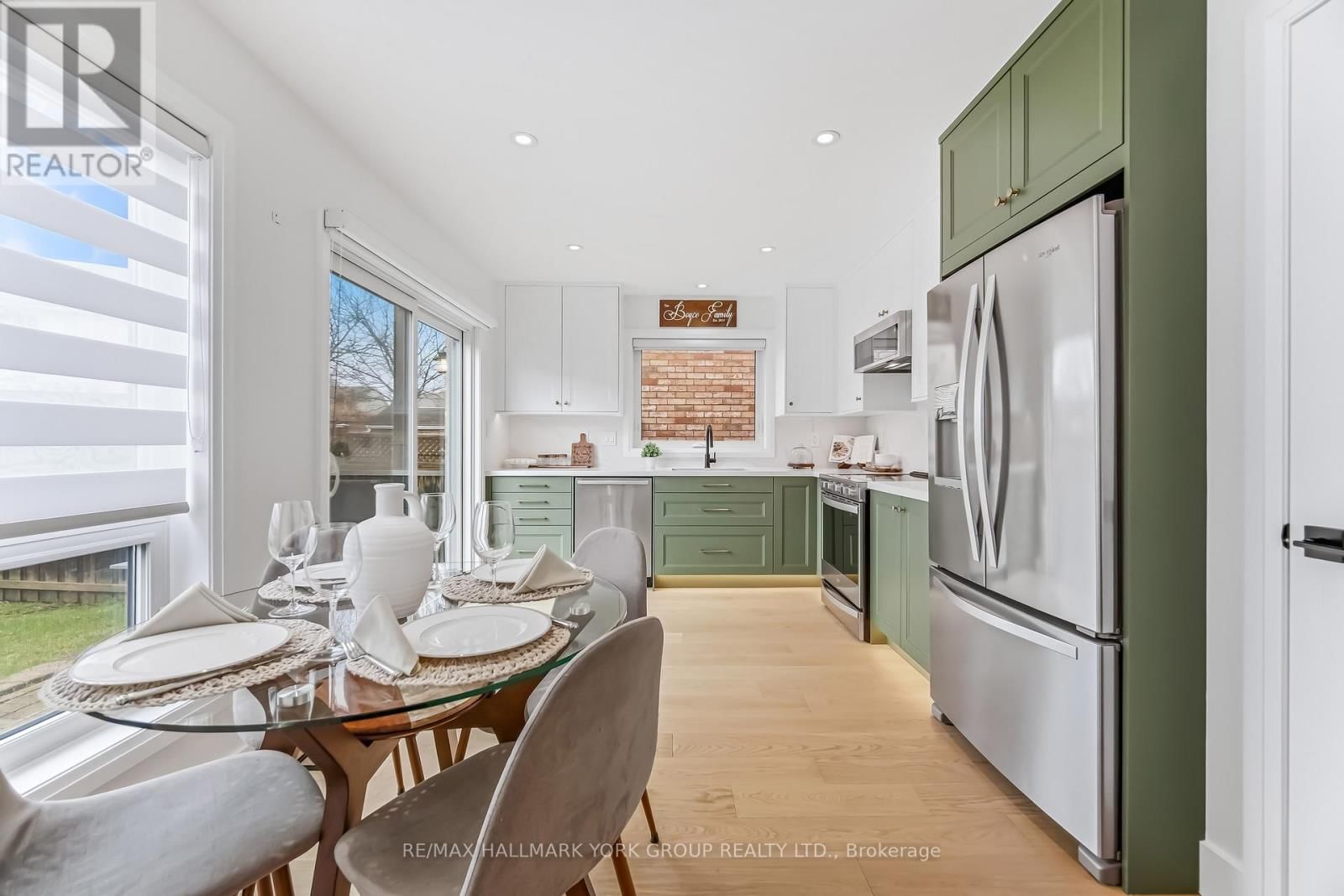 882 MCDUFFE CRESCENT Image 7