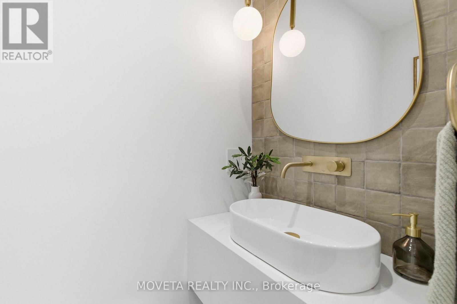 4 MAHONEY AVENUE Image 18